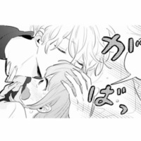 何で私のベッドに彼がいるの!? こんなの冷静でいられない…しかも楽しそうにからかってくる【ごほうびは夜にちょうだい #８】