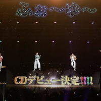 ふぉ～ゆ～、CDデビュー決定 結成15周年の念願叶う・事務所史上最高齢の記録 11月11日デビュー