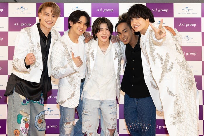 Amazon.co.jp: 【予約限定 Aぇ!group デビューシングル 「《A