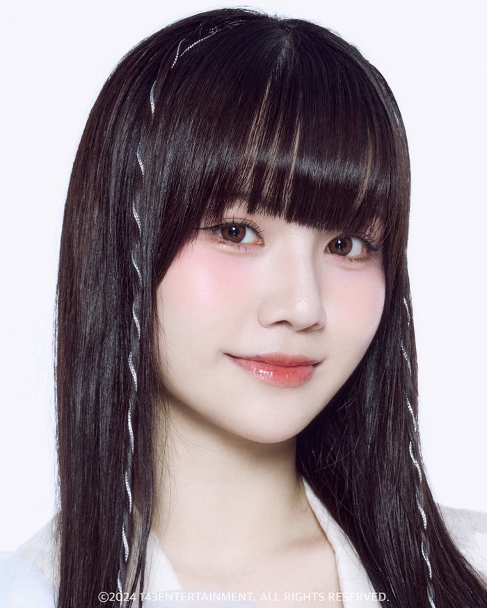 口コミ・レビュー評価が高いおすすめ人気商品の通販 日プ女子MADEIN斉藤芹菜SERINAグッズ アイドル