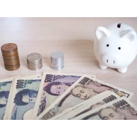 お金を貯めるということは、自分と向き合うこと