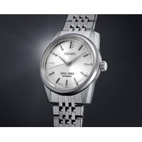 高級腕時計のキングセイコー復活