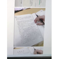 昨年も世界史Bの問題流出か