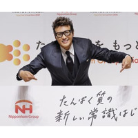 新庄監督を日ハム「CEO」起用