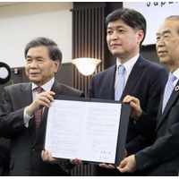 台湾TSMC工場、21日に着工