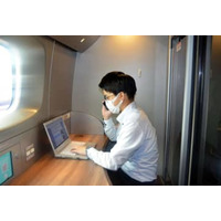 新幹線ビジネスブースを公開