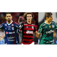 セレソンの原点！ブラジルリーグ、最新の「かっこいいユニフォーム」10選