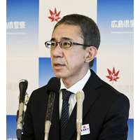 広島県警本部長「G7警備完遂」