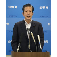 公明山口氏、代表8選へ