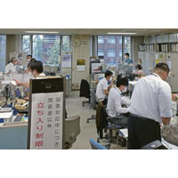 弾道弾に「危険なまねするな」