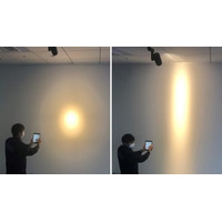 光の広がりをスマホで操作