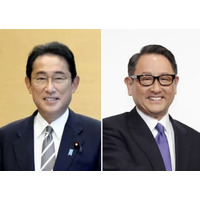 岸田首相、トヨタ社長と対話へ