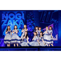 乃木坂46梅澤美波、キャプテン就任後初のツアー完走で号泣「先輩たちの後を受け継げたと証明できた」＜真夏の全国ツアー2023＞
