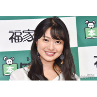 北原里英、宝くじで高額当選 合計金額に衝撃「銀行の方もびっくりしてました」