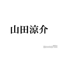 Hey! Say! JUMP山田涼介、韓国で撮影中に愛犬と死別していた 号泣したグループの楽曲は？