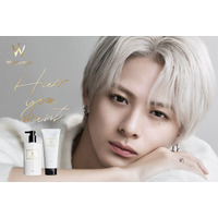 Number_i平野紫耀、韓国コスメブランド「Wonjungyo」初のヘアケアライン広告モデル就任 セクシー＆スタイリッシュな2つの表情で魅了