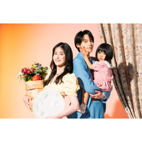 松本若菜、GP帯初主演 SixTONES松村北斗と「西園寺さんは家事をしない」ドラマ化決定