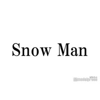 Snow Manラウール、目黒蓮は「マジで寝てない」多忙ぶり明かす