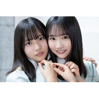 日向坂46四期生・正源司陽子＆藤嶌果歩、“グループ初”表題曲Wセンターに決定 選抜メンバーは15人「全員で頑張っていきたい」【フォーメーション】