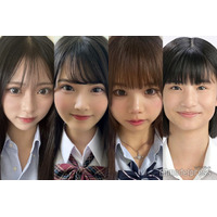 【中間速報】「女子高生ミスコン2024」関東エリア、暫定上位4人を発表＜日本一かわいい高校生＞