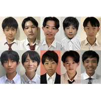 「男子中学生ミスターコン2024」西日本ブロックAの代表者決定【日本一のイケメン中学生／SNS審査結果】