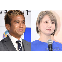 稲本潤一選手、妻・田中美保＆2人の子どもと4ショット 誕生日投稿に「仲良し家族」「美男美女」の声