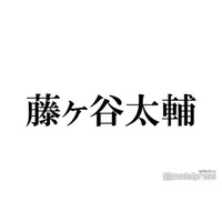 藤ヶ谷太輔、公開日に“お忍び”で主演映画鑑賞「即バレしそう」「デートしてる気分」の声