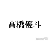 【HiHi Jets高橋優斗 事務所退所】“ジュニアの圧倒的センター”で異例の抜擢相次ぐ 役者経験多数・3年連続始球式・MC担当…新境地切り開いた軌跡