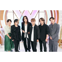 10月12日放送「with MUSIC」2時間SP出演アーティスト＆歌唱楽曲発表 GLAYは日テレで10年ぶりトーク