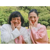 ジャッキーちゃん＆上杉美浩、結婚発表 密着ウエディングフォト公開【全文】