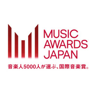 国際音楽賞「MUSIC AWARDS JAPAN」新設 来年5月・京都で授賞式開催