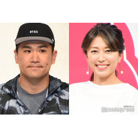 里田まい＆田中将大夫妻、ワールドシリーズ現地観戦 2ショットに「胸熱」「仲良しで素敵」と反響