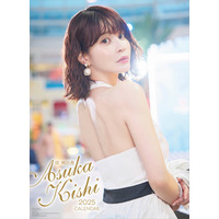 岸明日香、開放感たっぷりの美貌に釘付け 12作目カレンダー発表
