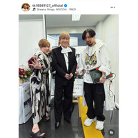 「激アツなメンバー！！」小室哲哉、椎名林檎らとの笑顔SHOTに反響「尊い！！」「すごいお写真！」