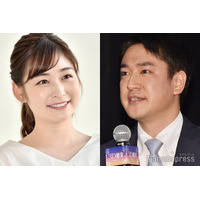 日テレ岩田絵里奈アナ、辻岡義堂アナ一家との団らんショット公開「お子さんママとパパにそっくり」「ほっこり」の声