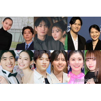 【2024年に結婚した芸能人まとめ】HIKAKIN・大谷翔平・高橋一生＆飯豊まりえ・岡田将生＆高畑充希・STARTO社からは6人