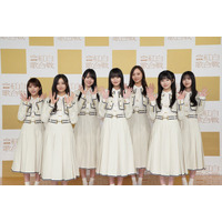 【乃木坂46紅白／会見全文】今年の漢字一文字発表 “オリジナルメンバーがいない楽曲”披露への思いも