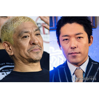 オリラジ中田敦彦、松本人志の芸能活動再開の動向に言及「戦略もあるんだろうな」