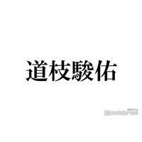 なにわ男子・道枝駿佑、Hey! Say! JUMP新アルバムで“好きな曲”熱弁「流石」「オタクで最高」の声