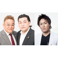 「ワイドナショー」後番組はサンドウィッチマン×狩野英孝の散歩バラエティー「気合いを入れすぎずに頑張りたい」【かのサンド】