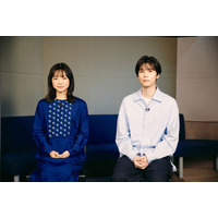 萩原利久＆古川琴音、アニメ声優初挑戦「花緑青が明ける日に」ティザービジュアル・特報公開