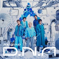 Aぇ! group、1stアルバムリリース記念イベント＆お見送り会開催決定 2月4日にMVプレミア公開【D.N.A】