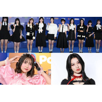 「日プ女子」ME:I＆CUTIE STREET桜庭遥花＆HANA・MOMOKAが「TGC」に集結「同窓会泣ける」「この時を待ってた」とファン感激