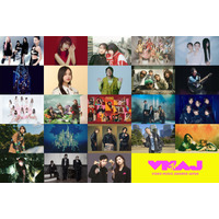 SixTONESら「MTV VMAJ」出演アーティスト最終発表 特別賞はaespa・JO1らが受賞【受賞作品一覧】