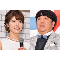 神田愛花、結婚前に日村勇紀の自宅で“見ちゃいけないもの”発見していた「大きな女性の下着を…」真相語る