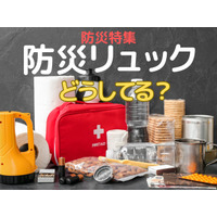 水と食料は、防災リュックに「最後に入れるべき」理由とは？知っておきたい、生き延びるための「避難用食料」準備のコツ