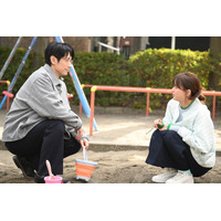 【対岸の家事～これが、私の生きる道！～第2話】詩穂、エリート官僚パパと出会う 価値観の違いに戸惑い