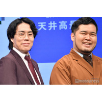 令和ロマン・松井ケムリ「1人でも頑張ってるってことを彼に見せたくて」相方・高比良くるまの呼び方が話題