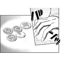 全財産180円の34歳に、救世主現る!!【恋よりお金＃11】