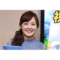 日テレ水卜麻美アナ、嵐の再始動＆活動終了に涙ぐむ「5人並んでいる姿って本当に最強ですね」